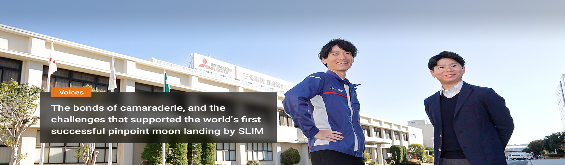 Karabağlar Mitsubishi Isı Pompası Servisi